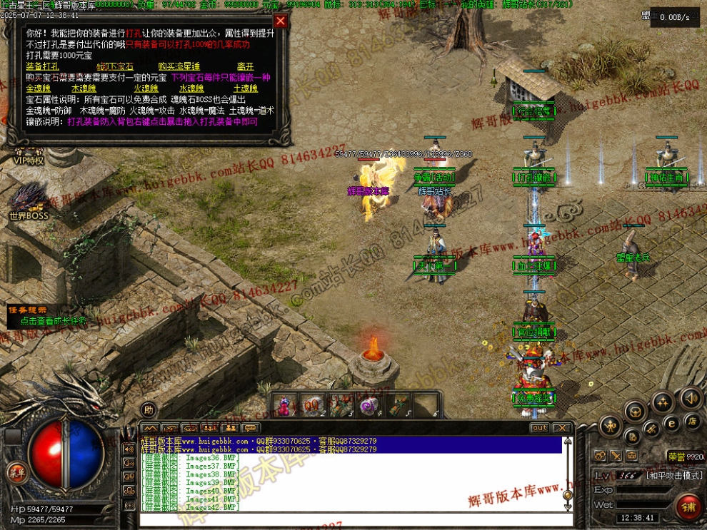 00045.jpg