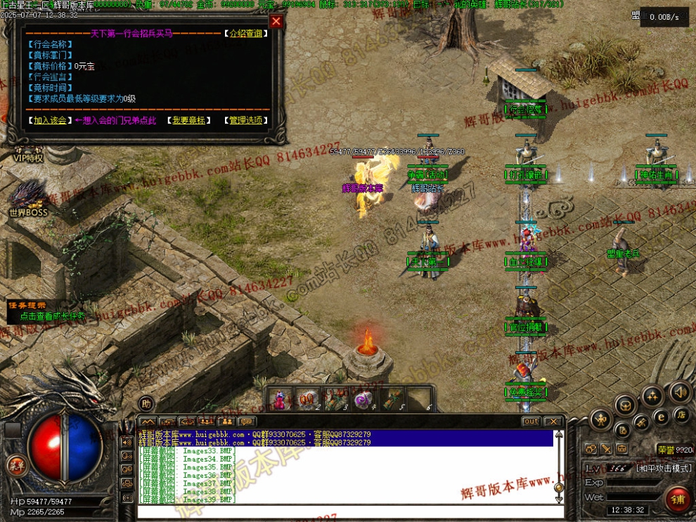 00042.jpg