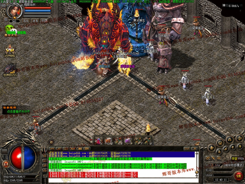 00055.jpg