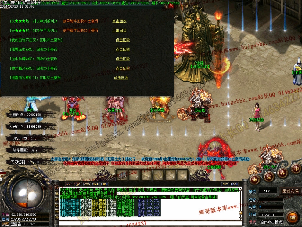 Images40.jpg