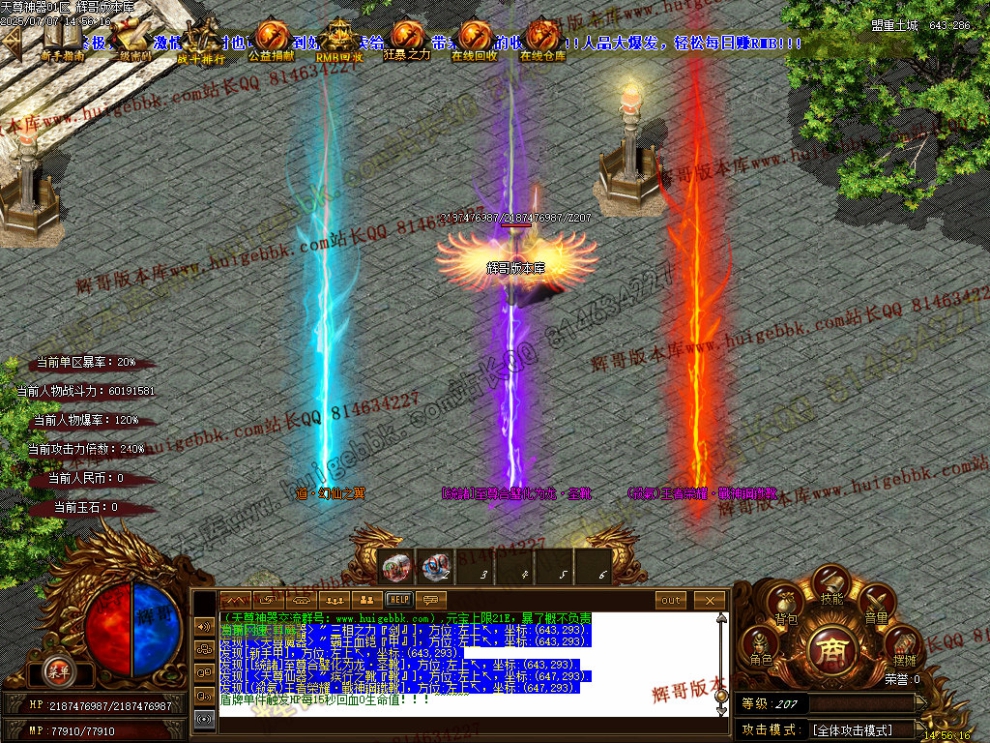 Images47.jpg