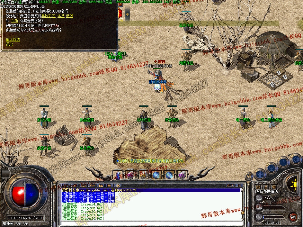 00031.jpg