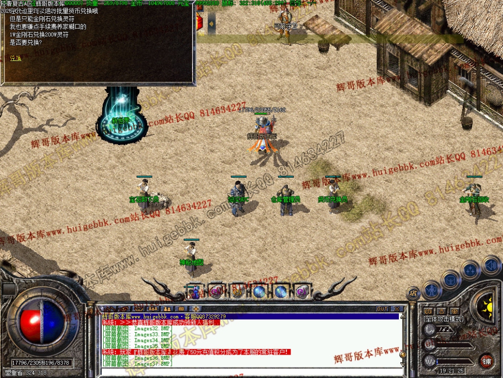 00040.jpg