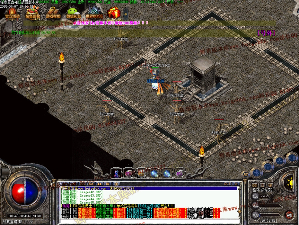 00048.jpg
