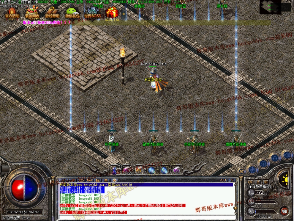 00059.jpg