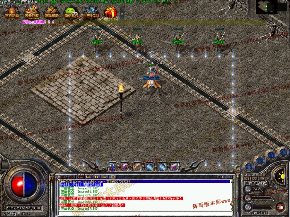 00060.jpg