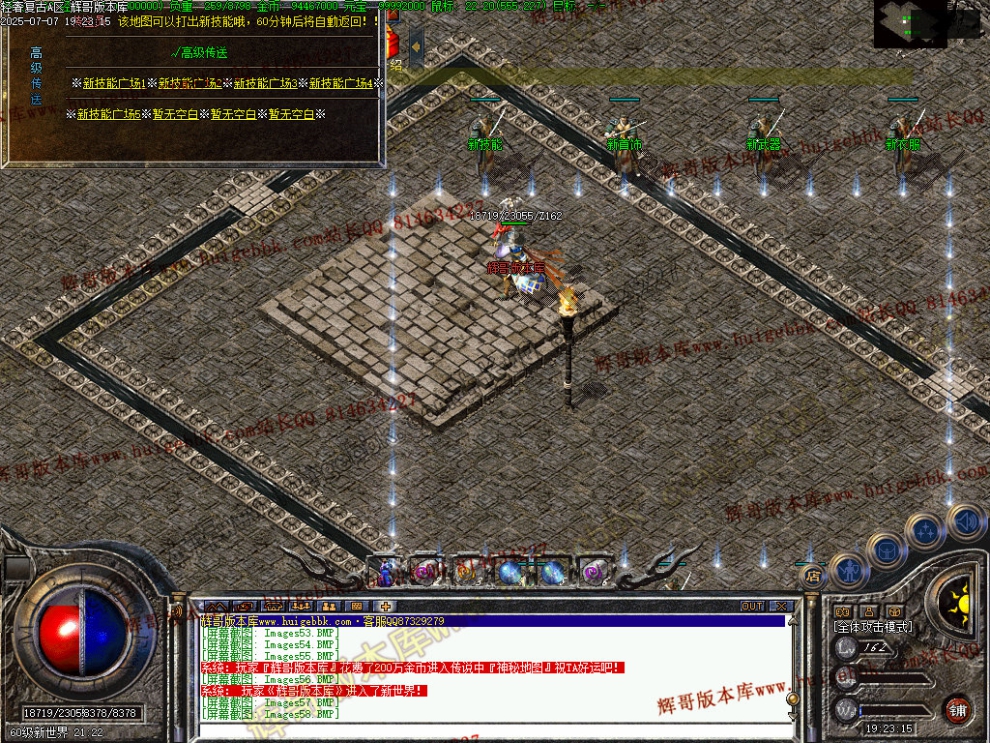 00061.jpg