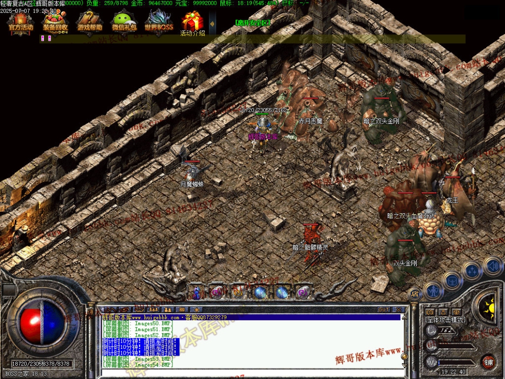 00057.jpg