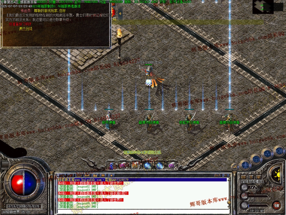 00069.jpg