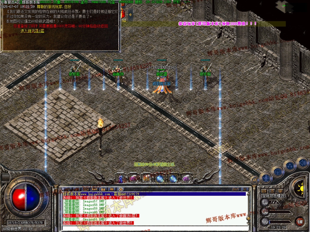 00064.jpg