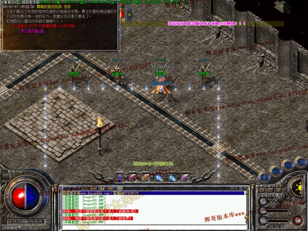 00065.jpg