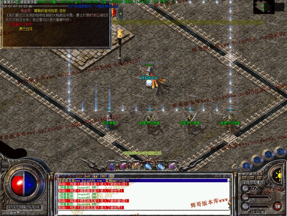 00067.jpg