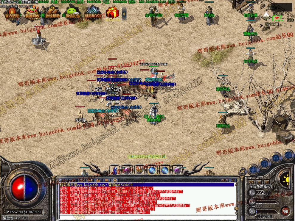00075.jpg