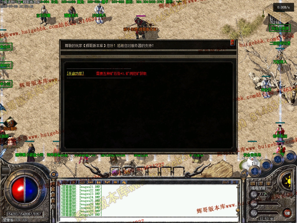 00031.jpg
