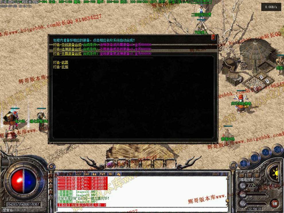 00036.jpg