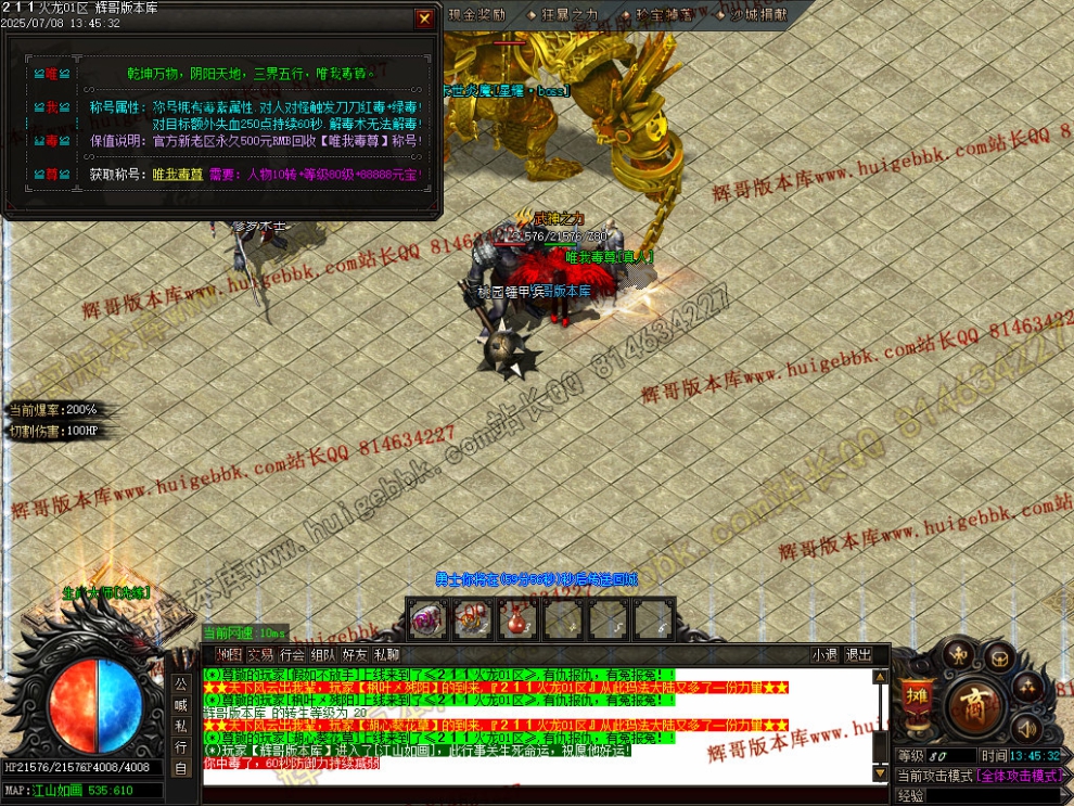 Images42.jpg