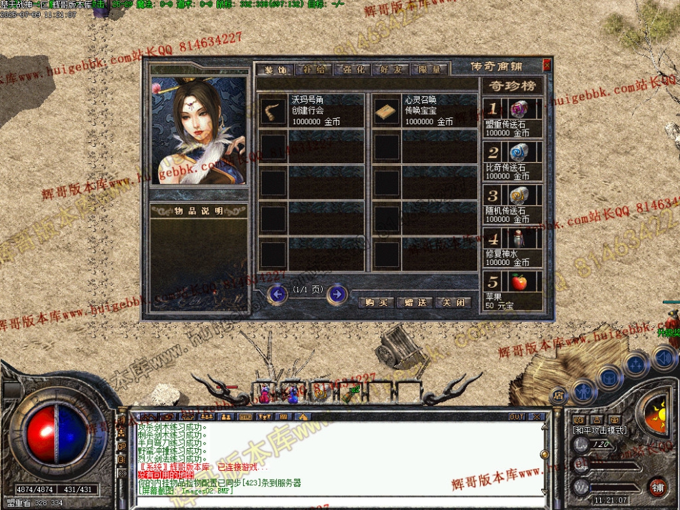 00005.jpg