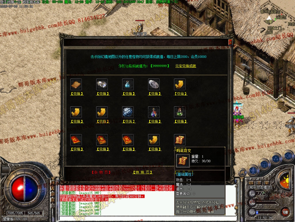 00022.jpg
