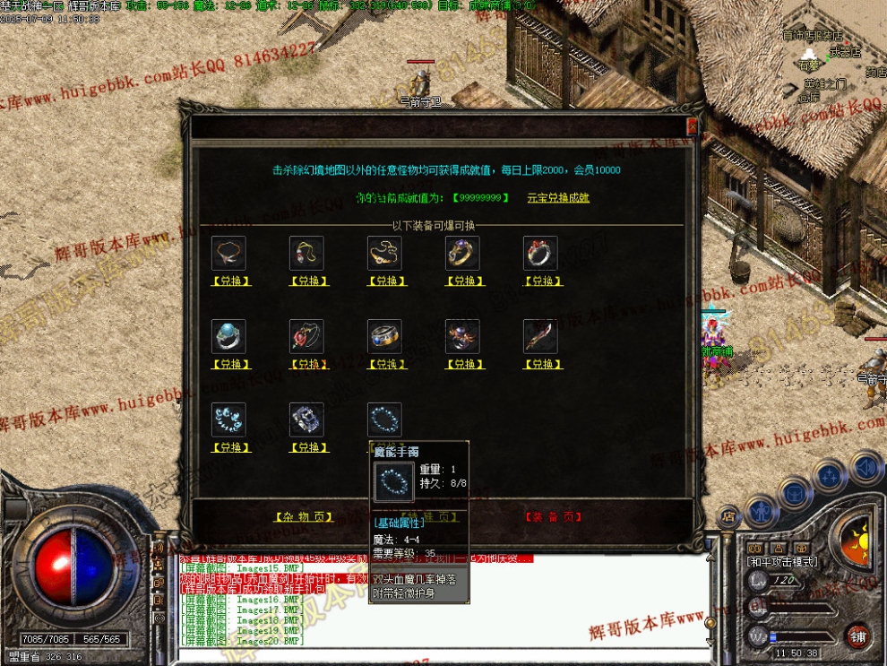 00023.jpg