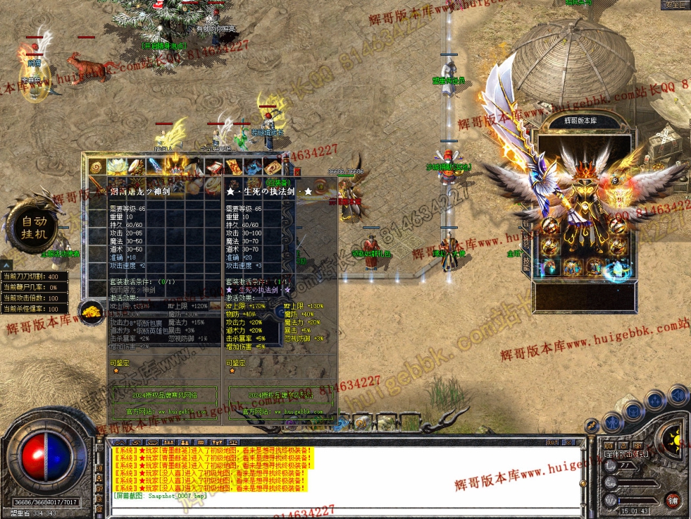 Snapshot_0007.jpg