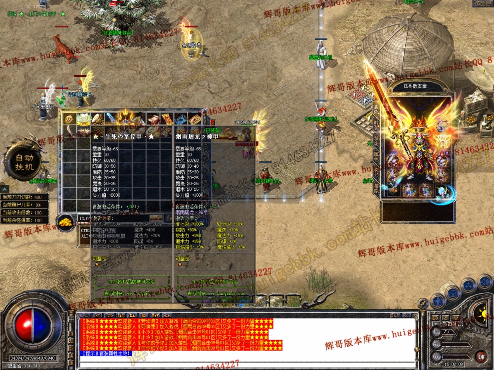 Snapshot_0008.jpg