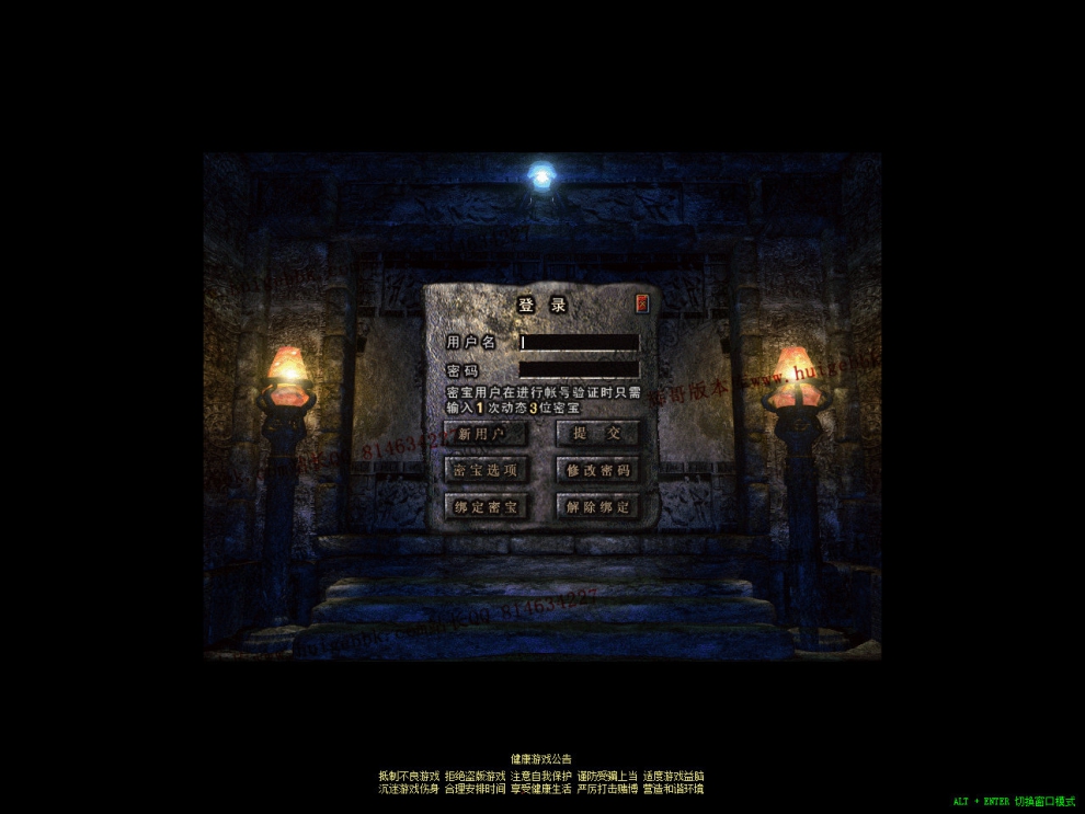 Snapshot_0001.jpg
