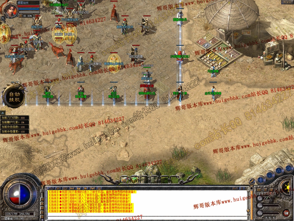 Snapshot_0003.jpg