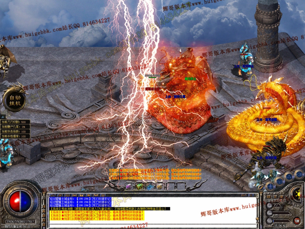Snapshot_0035.jpg