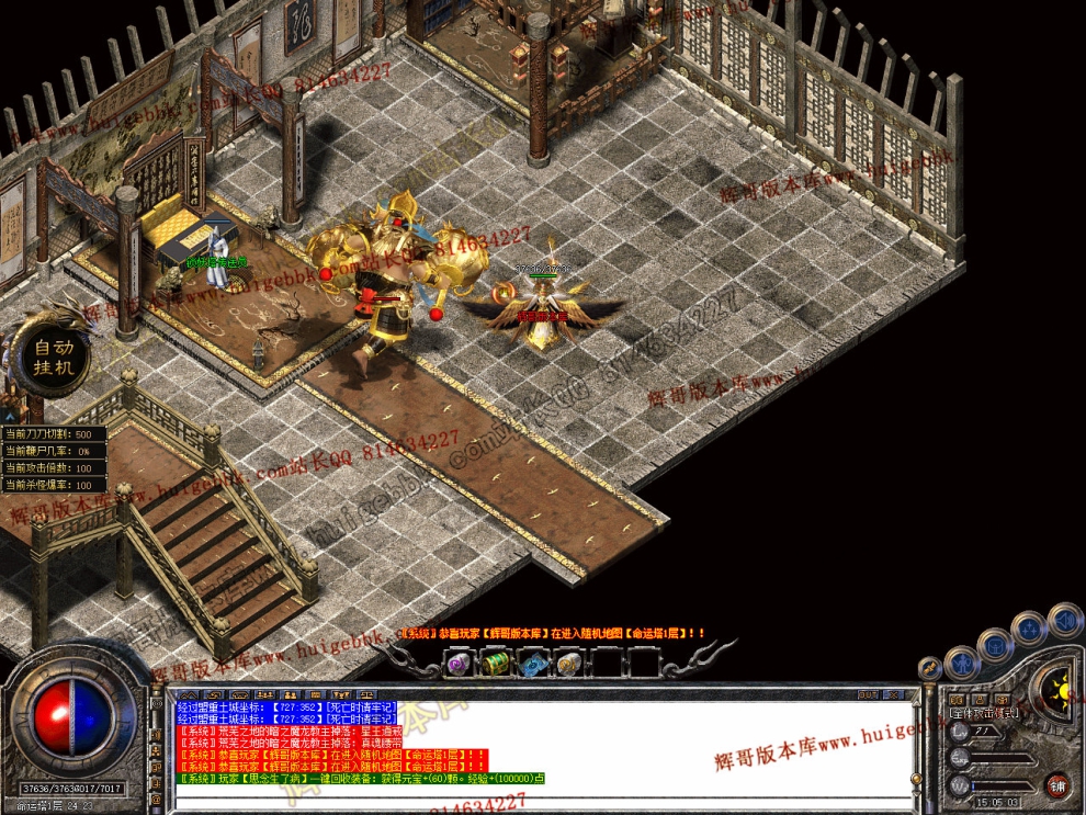 Snapshot_0036.jpg