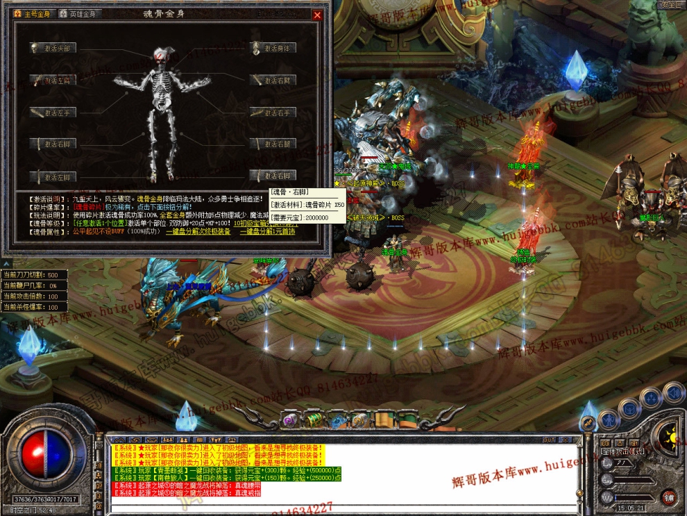 Snapshot_0037.jpg