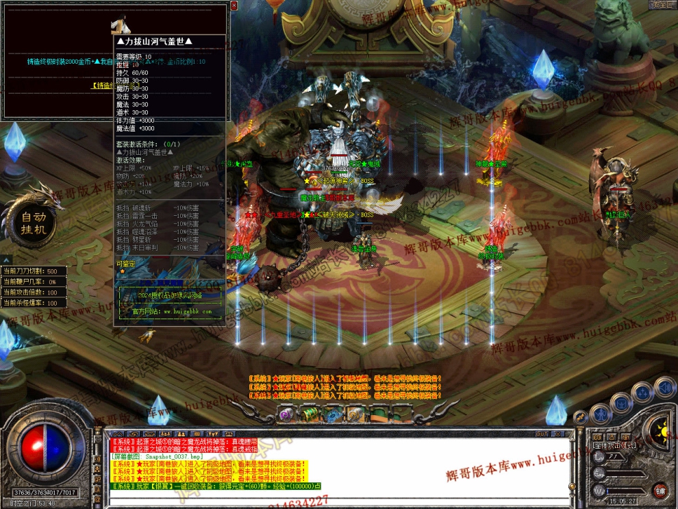 Snapshot_0038.jpg