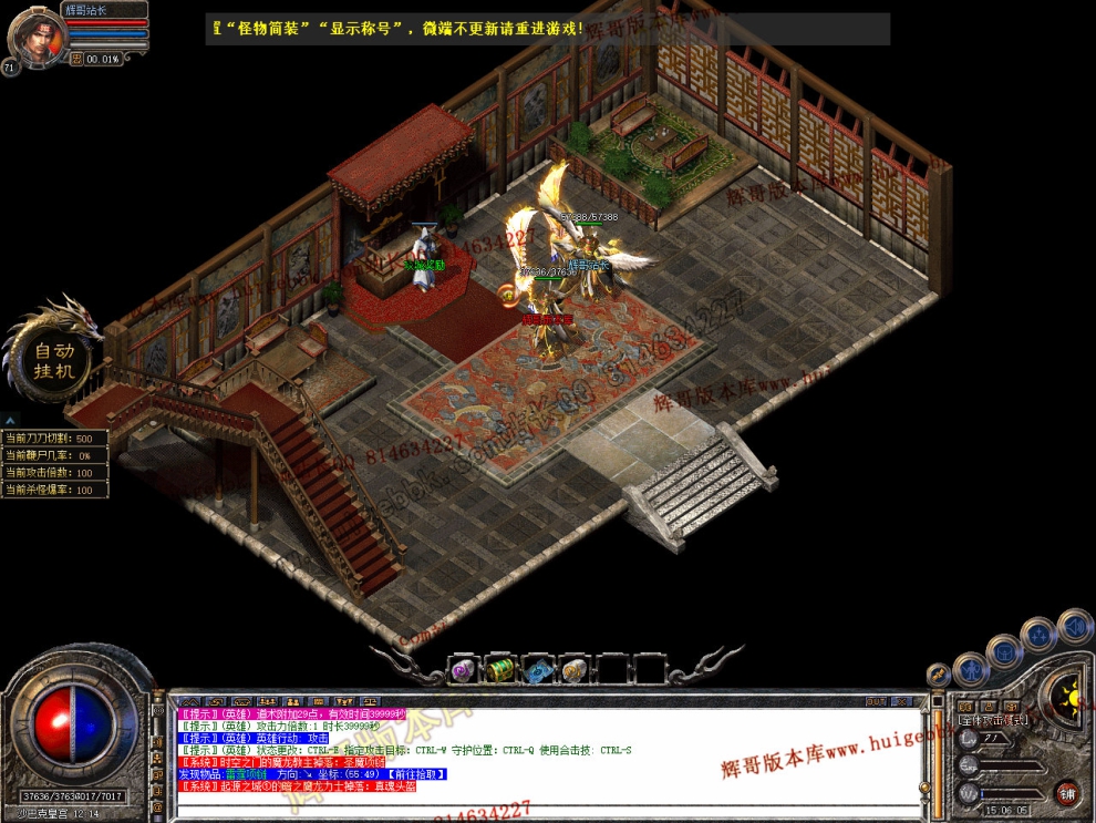 Snapshot_0039.jpg
