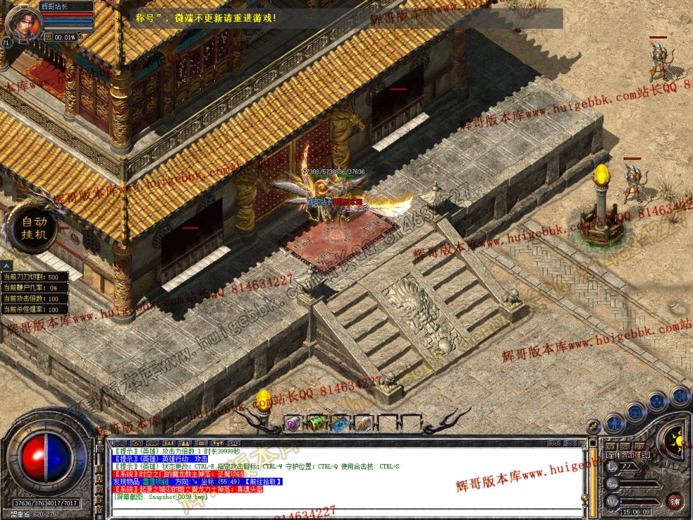 Snapshot_0040.jpg