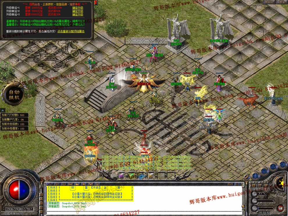 Snapshot_0032.jpg