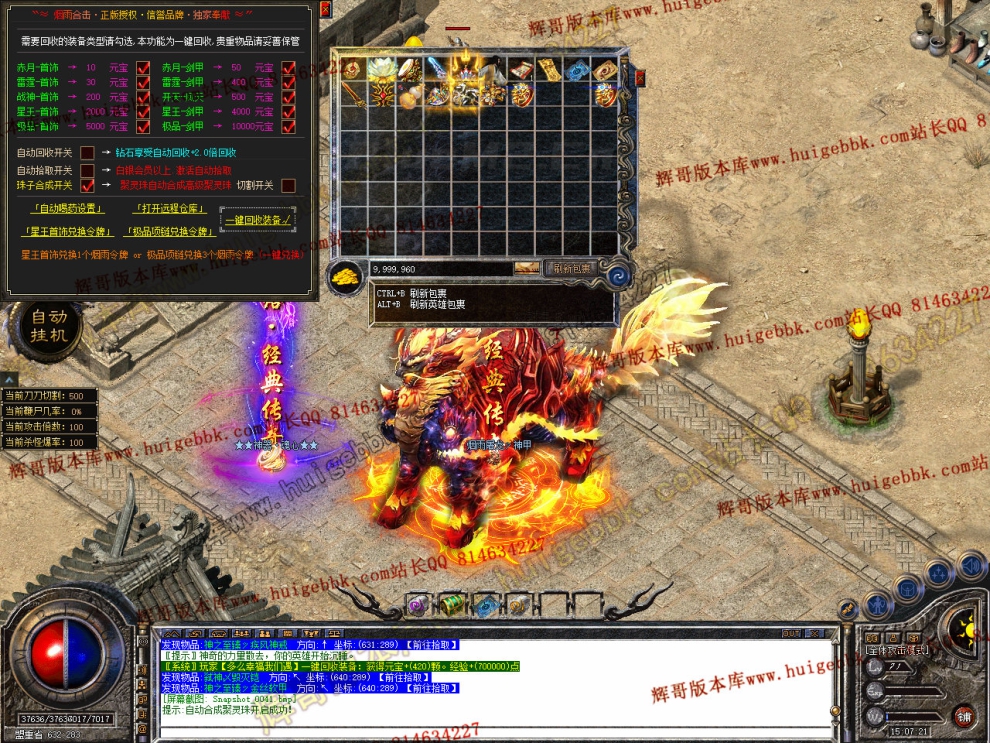 Snapshot_0042.jpg