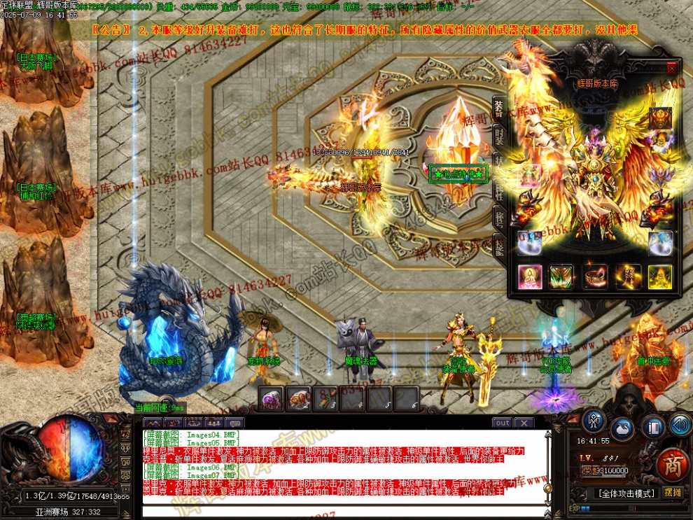 00010.jpg