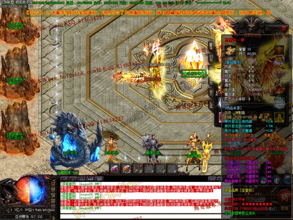 00011.jpg