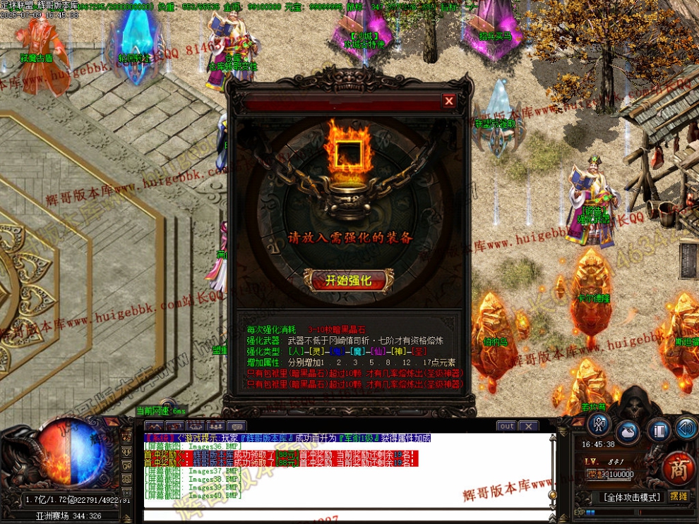 00043.jpg