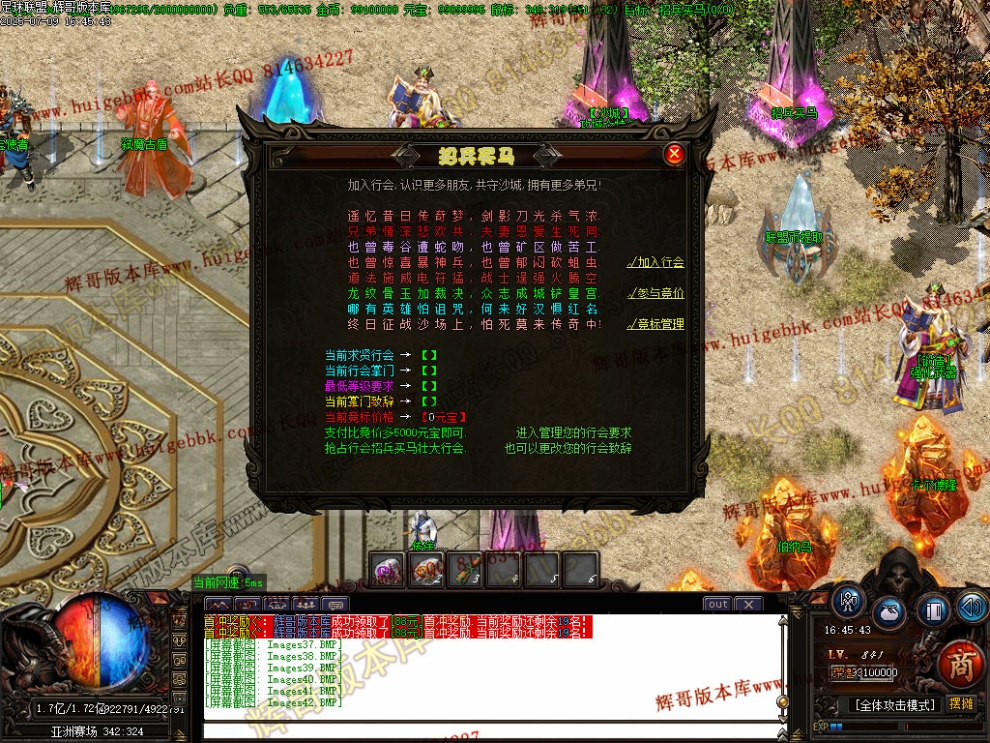 00045.jpg