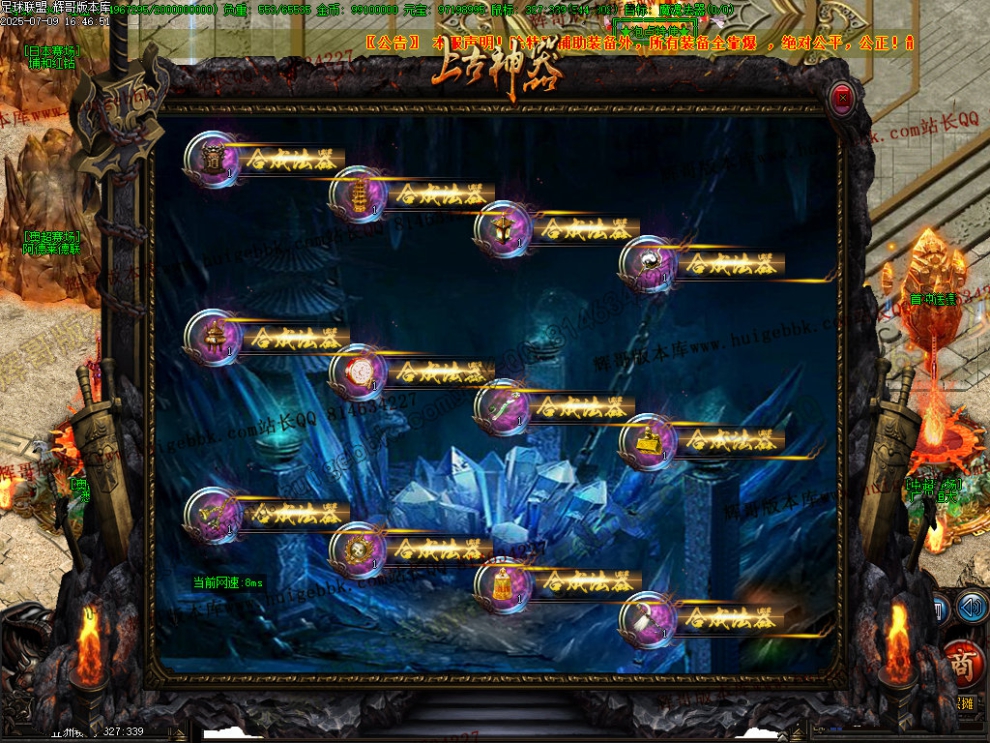 00057.jpg