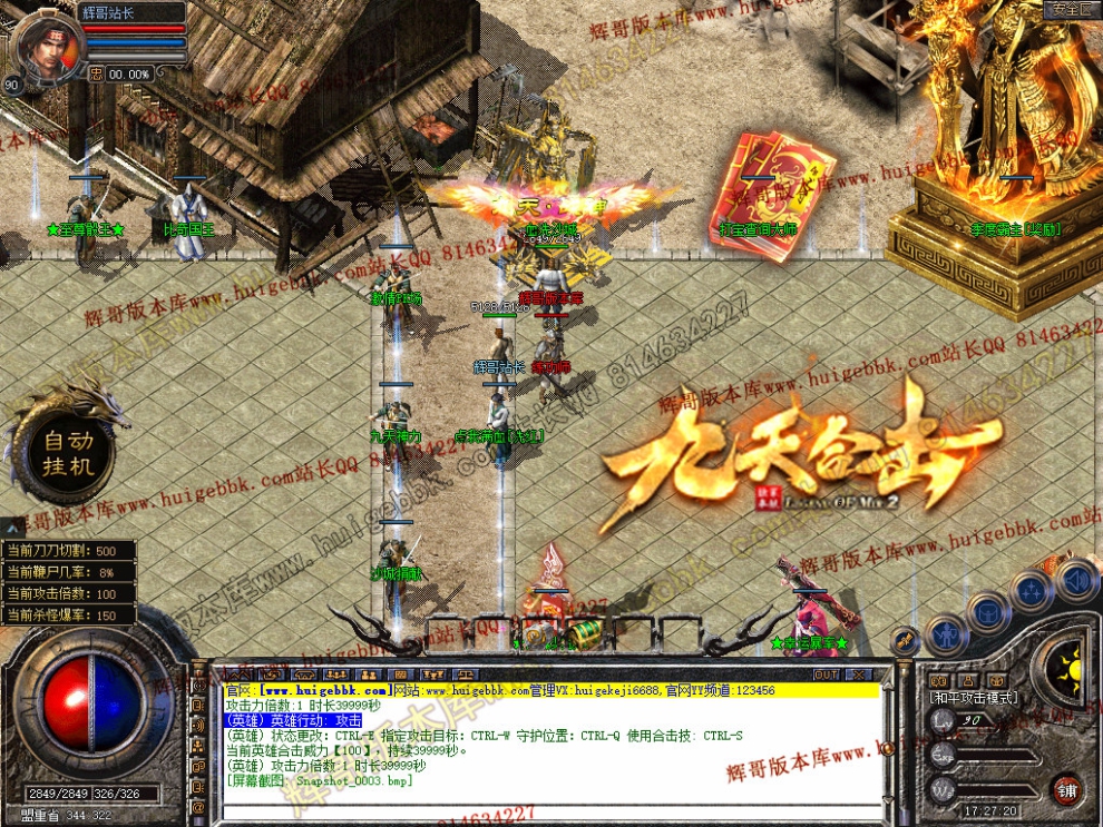 Snapshot_0004.jpg