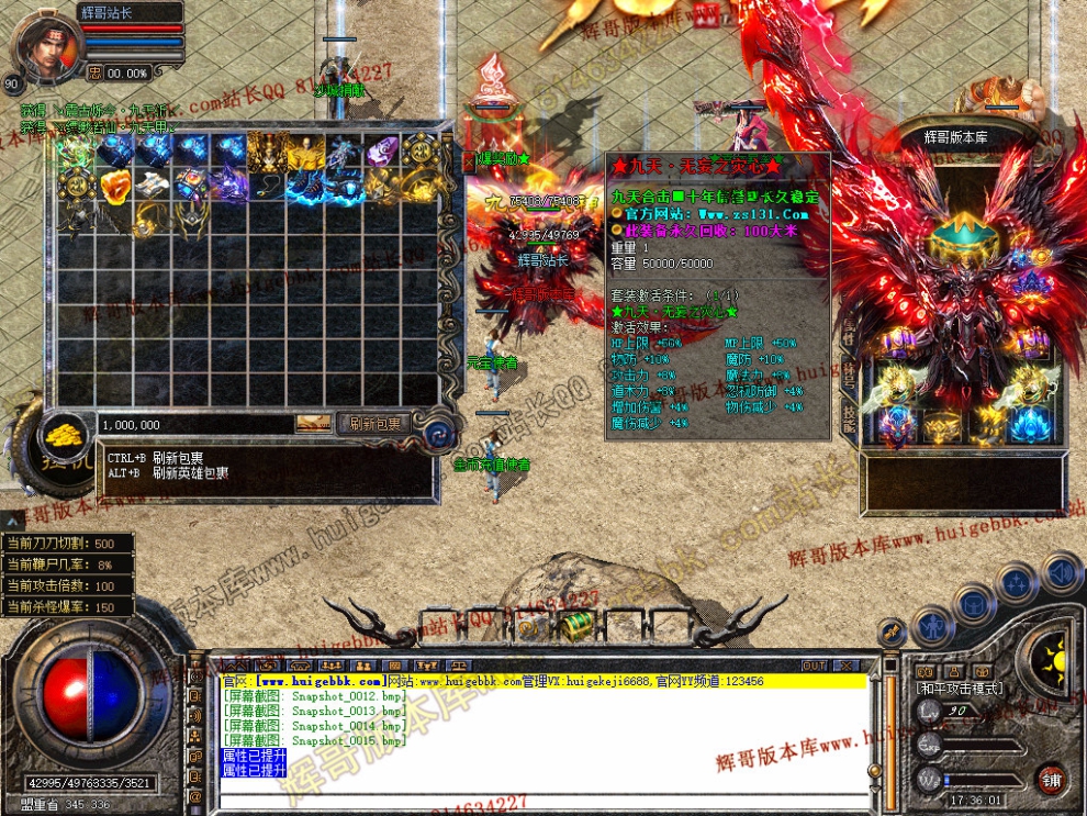 Snapshot_0016.jpg