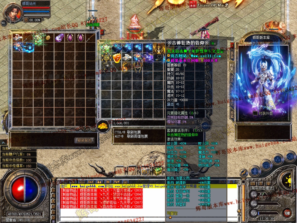 Snapshot_0007.jpg