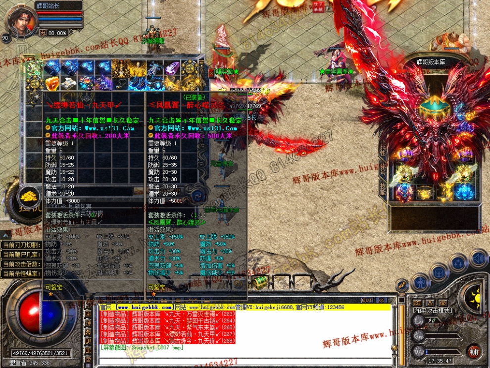 Snapshot_0008.jpg