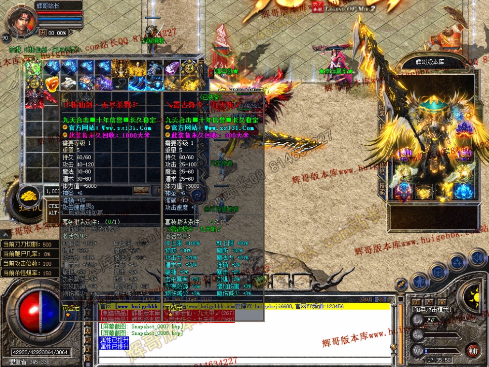 Snapshot_0009.jpg