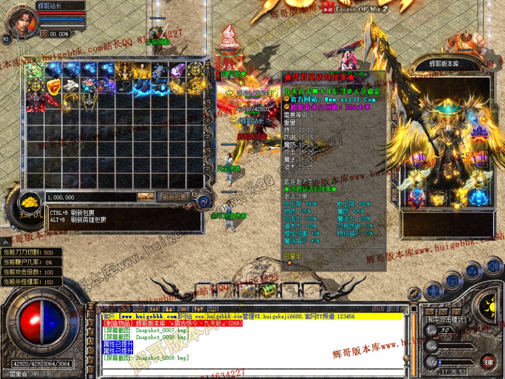 Snapshot_0010.jpg