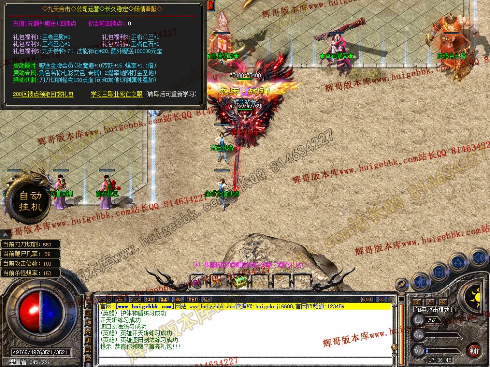 Snapshot_0023.jpg