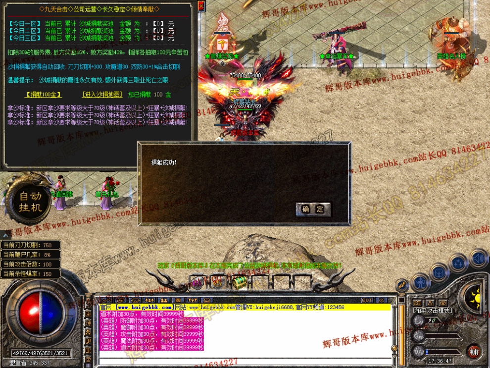 Snapshot_0024.jpg