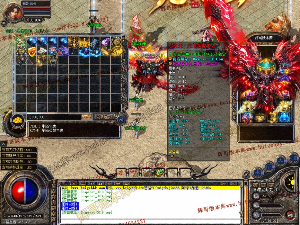 Snapshot_0017.jpg