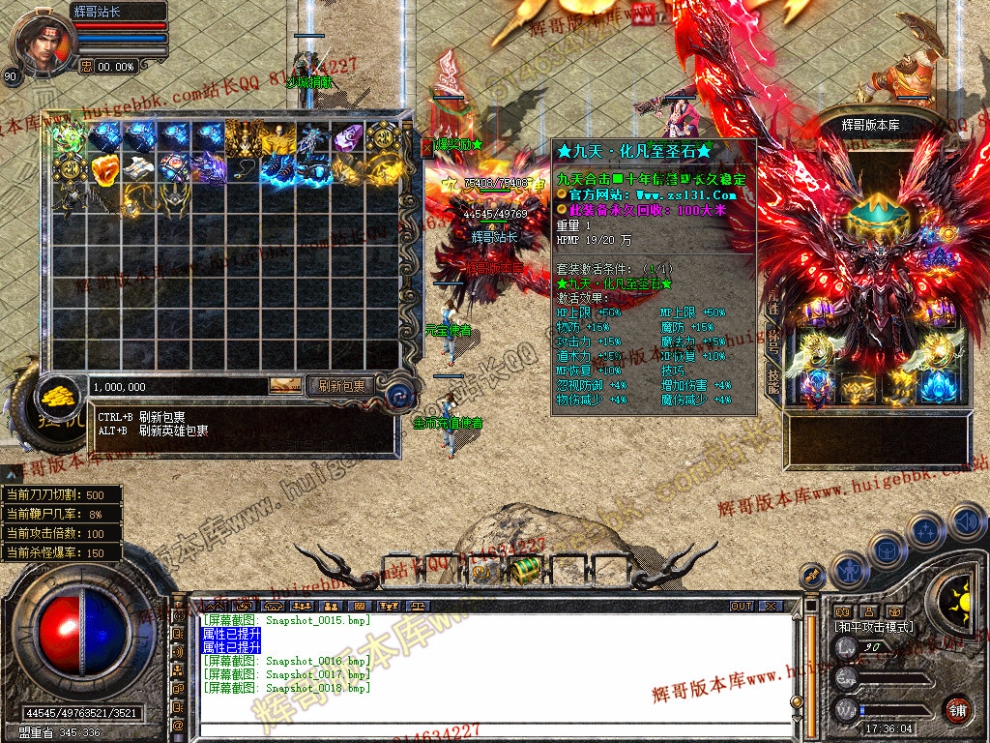 Snapshot_0019.jpg
